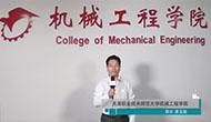 天津职业技术师范大学_校园风光