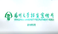 扬州大学_校园风光