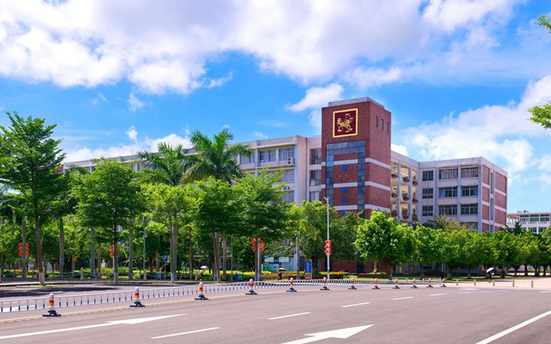 海南经贸职业技术学院_校园风光_学校景色