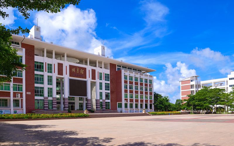 海南经贸职业技术学院_校园风光_学校景色