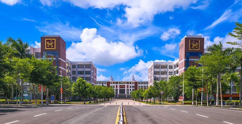 海南经贸职业技术学院_校园风光_学校景色