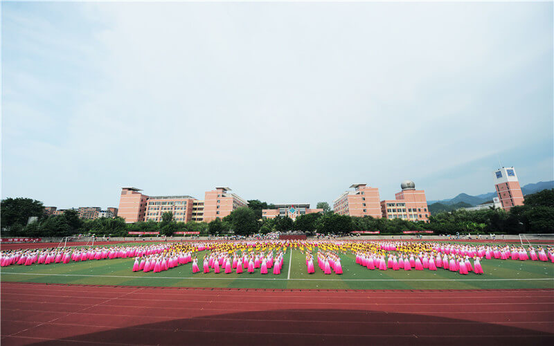 重庆幼儿师范高等专科学校_校园风光_学校景色