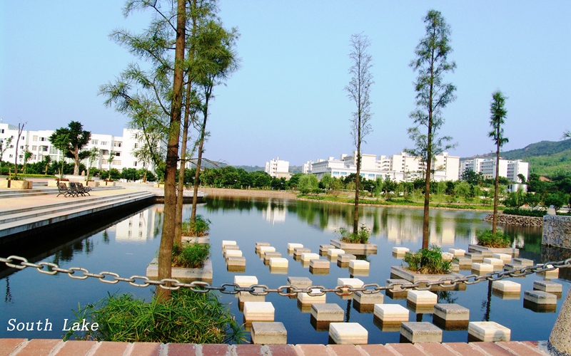 韶关学院_校园风光_学校景色