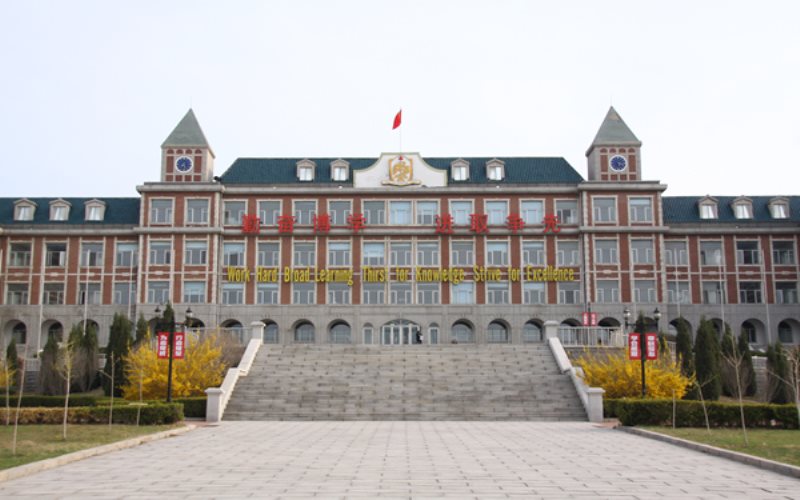 大连枫叶职业技术学院_校园风光_学校景色