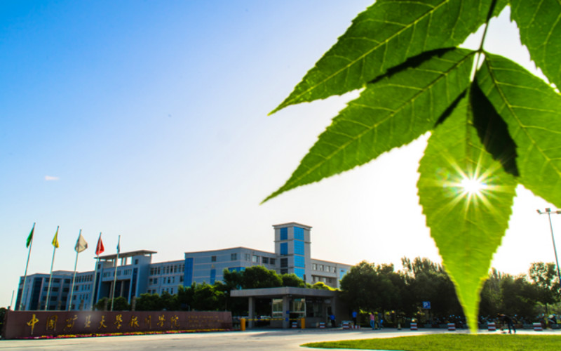 银川科技学院_校园风光_学校景色