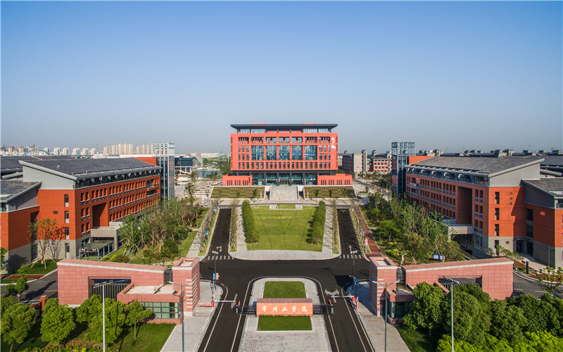 常州工学院_校园风光_学校景色