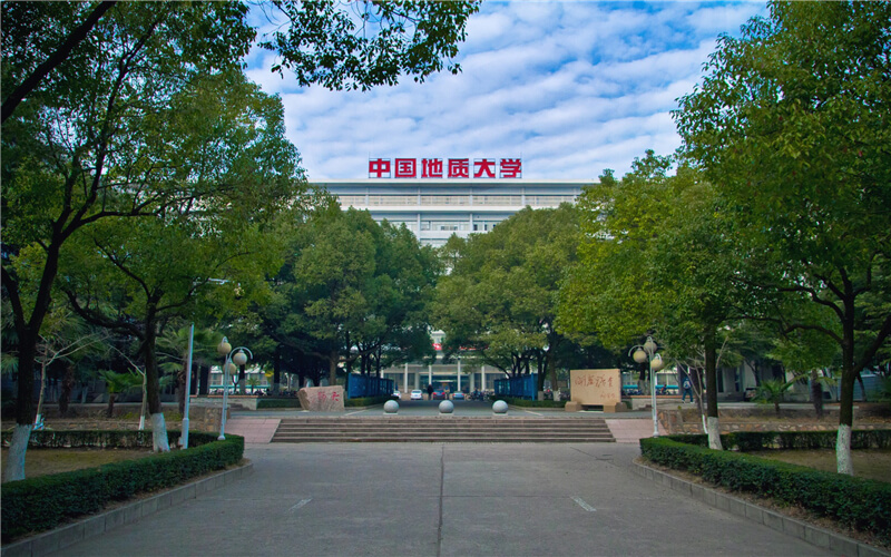 中国地质大学（武汉）_校园风光_学校景色