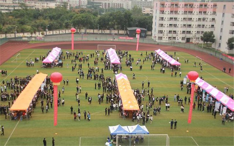 四川邮电职业技术学院_校园风光_学校景色