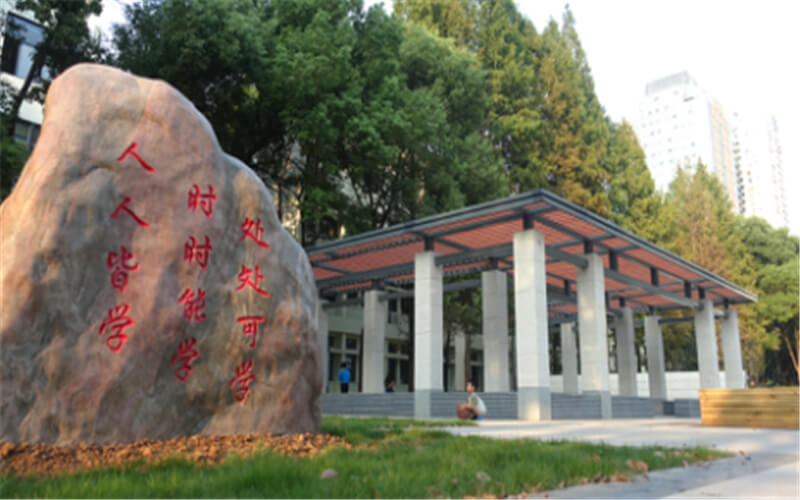 湖北科技职业学院_校园风光_学校景色