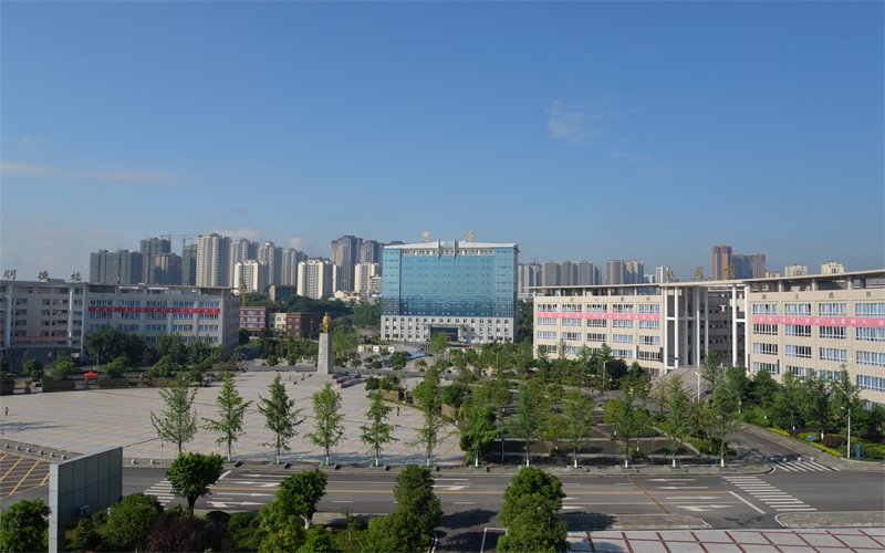 广安职业技术学院_校园风光_学校景色