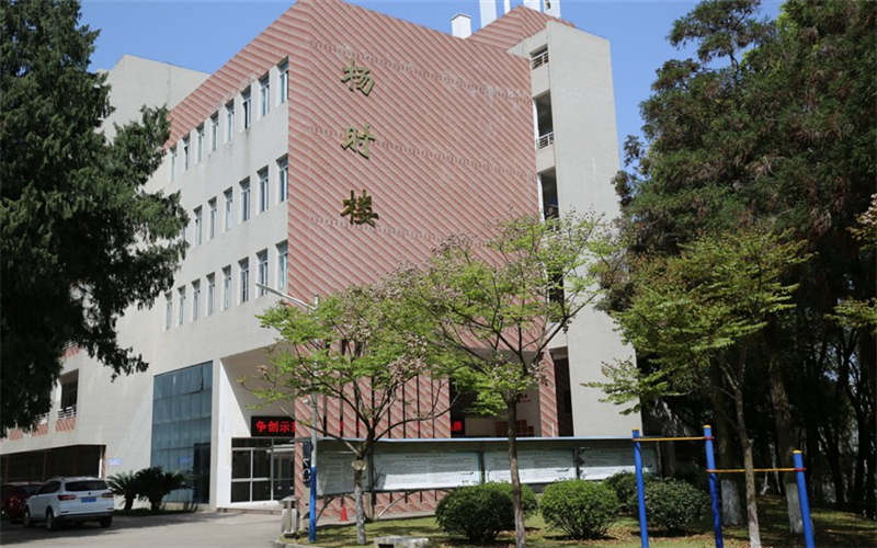 三明医学科技职业学院_校园风光_学校景色