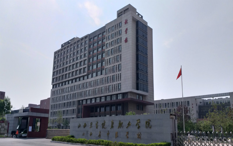 山西卫生健康职业学院_校园风光_学校景色