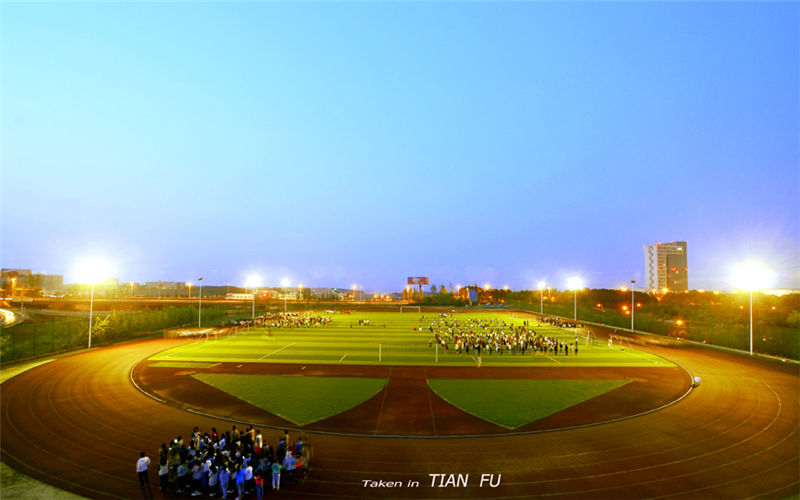 西南财经大学天府学院_校园风光_学校景色