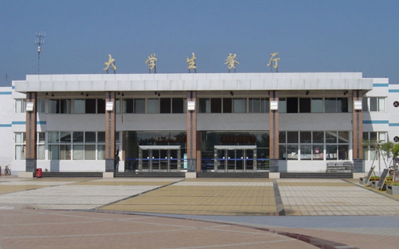 秦皇岛职业技术学院_校园风光_学校景色