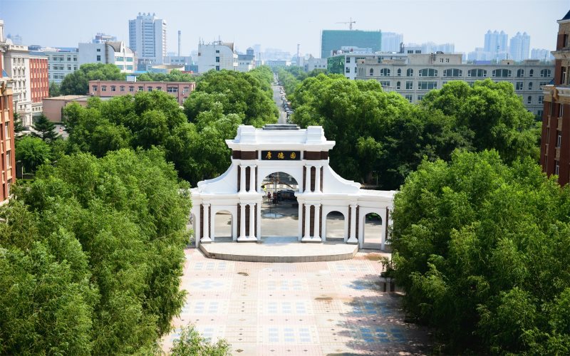 长春健康职业学院_校园风光_学校景色