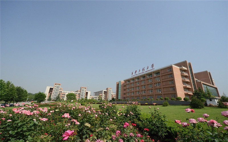 西安工程大学_校园风光_学校景色