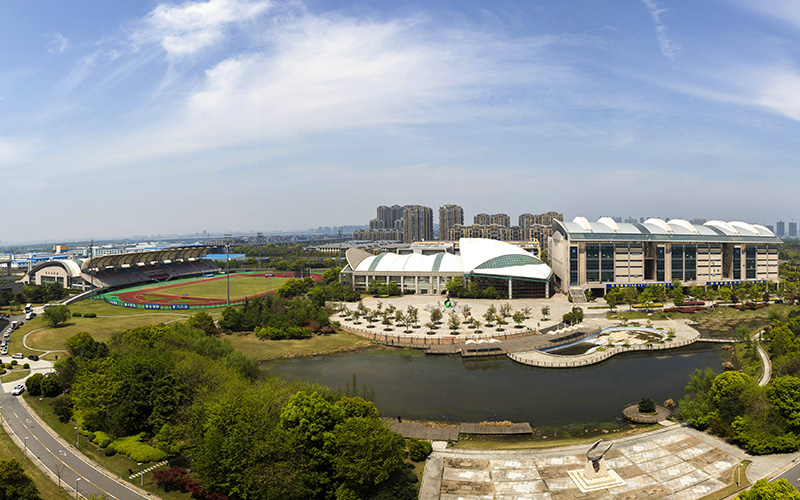 浙江体育职业技术学院_校园风光_学校景色