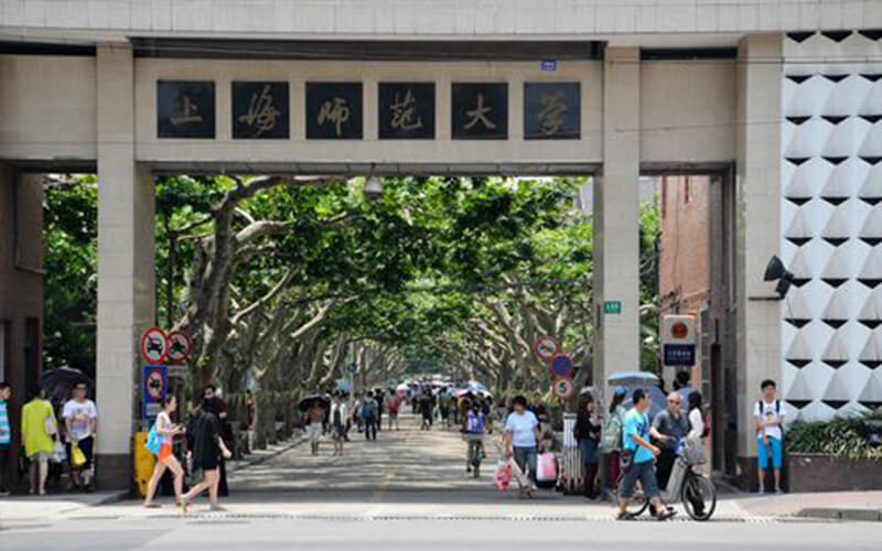 上海师范大学_校园风光_学校景色