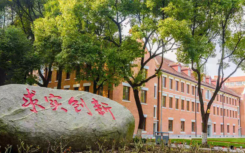 上海大学_校园风光_365电子游戏(中国)官方网站景色