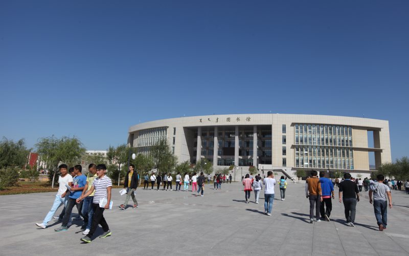 内蒙古化工职业学院_校园风光_学校景色