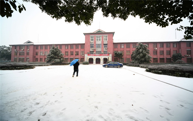 湖南农业大学_校园风光_学校景色