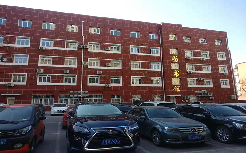 北京戏曲艺术职业学院_校园风光_学校景色