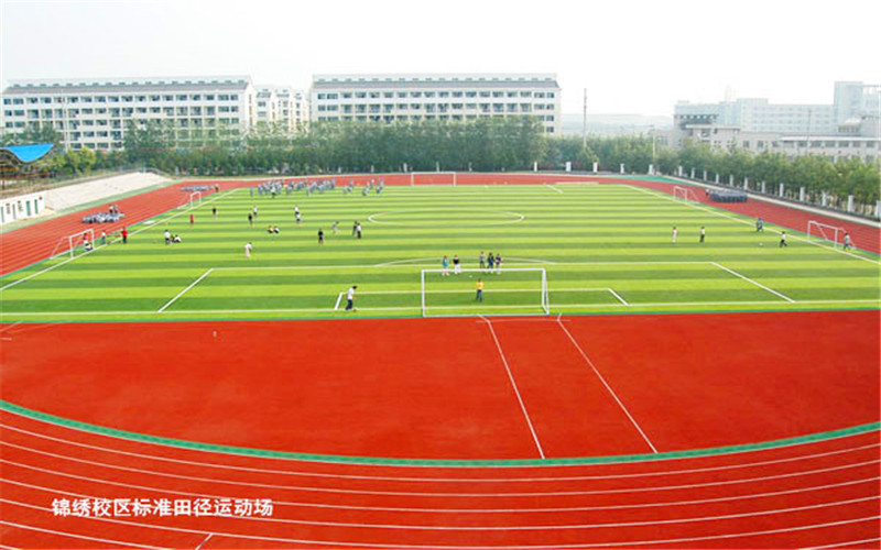 合肥师范学院_校园风光_学校景色