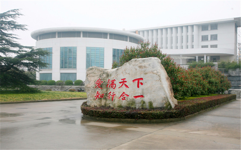 合肥师范学院_校园风光_学校景色