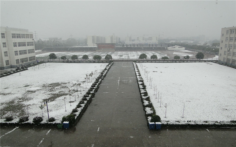 马鞍山师范高等专科学校_校园风光_学校景色