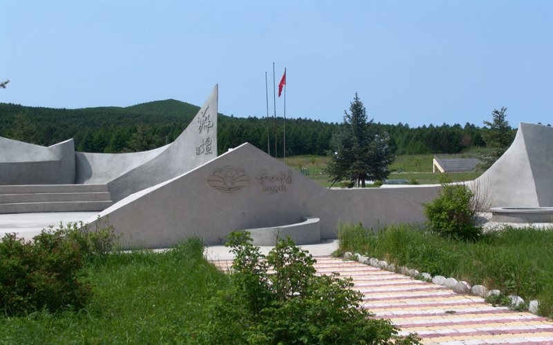 大兴安岭职业学院_校园风光_学校景色