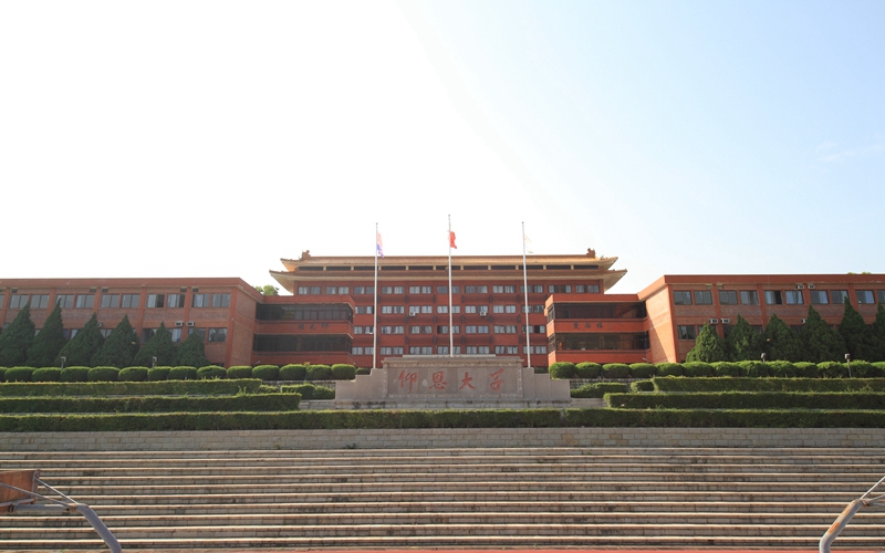 仰恩大学_校园风光_学校景色