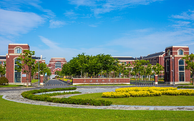 上海建桥学院_校园风光_学校景色