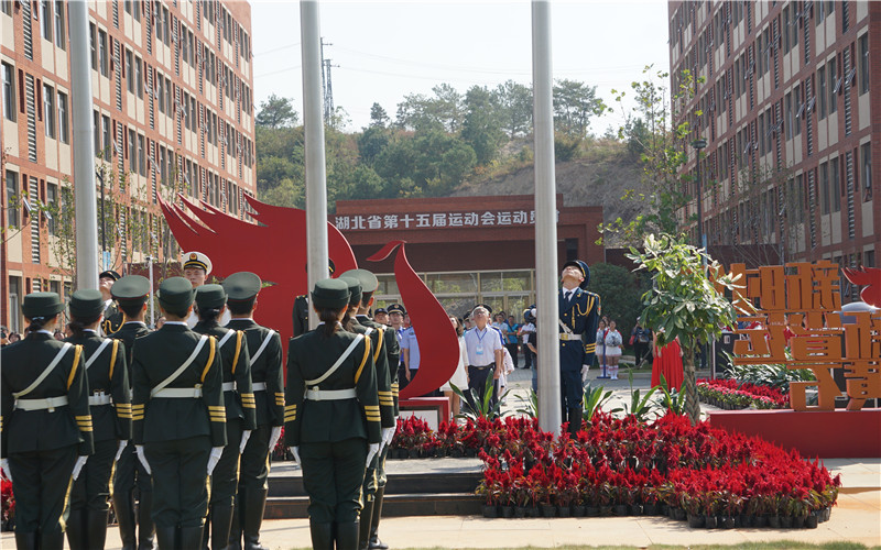 湖北师范大学文理学院_校园风光_学校景色