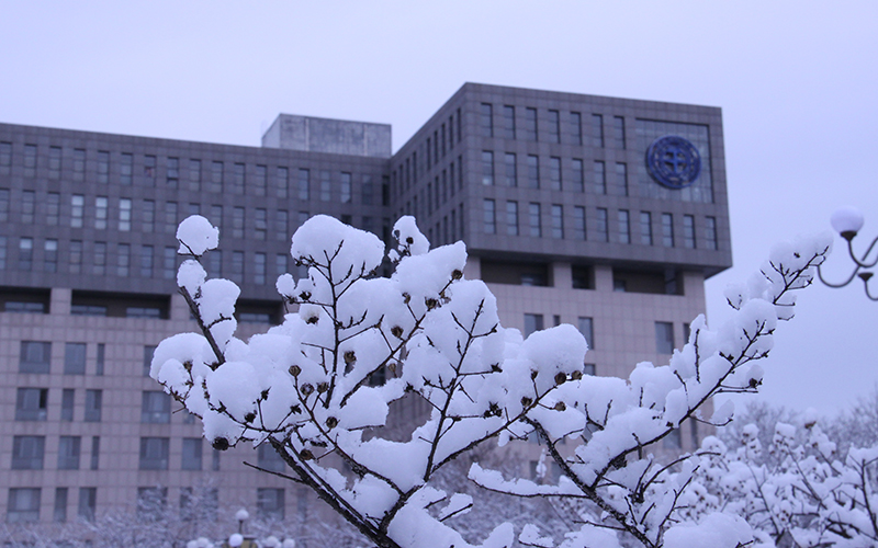 中国地质大学（北京）_校园风光_学校景色