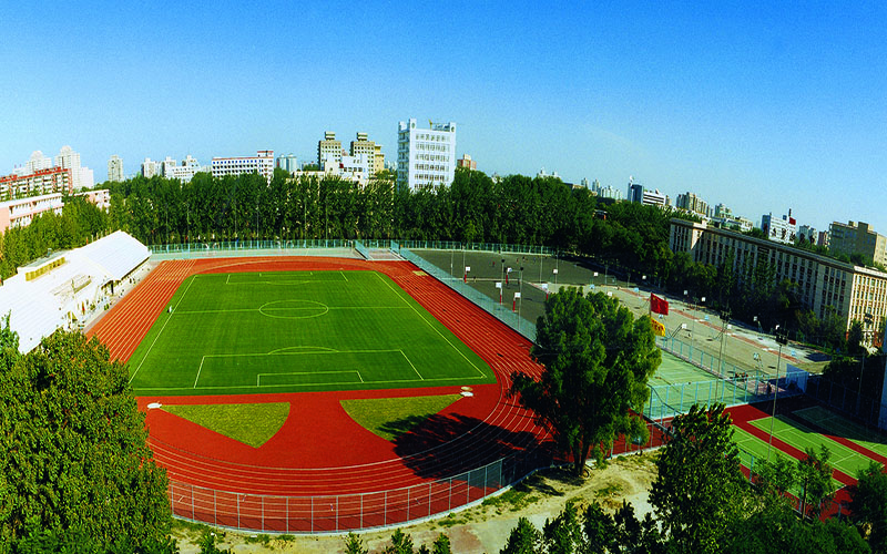 中国地质大学（北京）_校园风光_学校景色