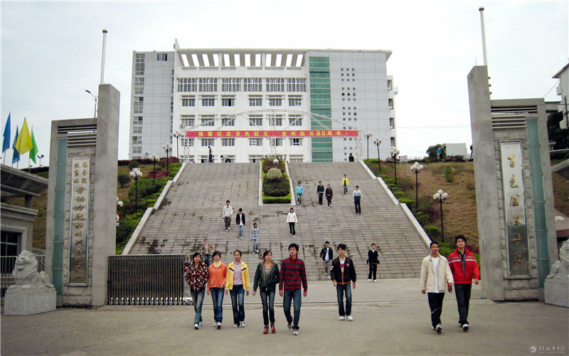 百色职业学院_校园风光_学校景色