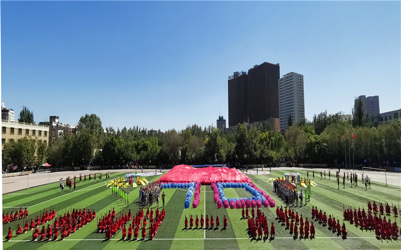 新疆大学_校园风光_学校景色