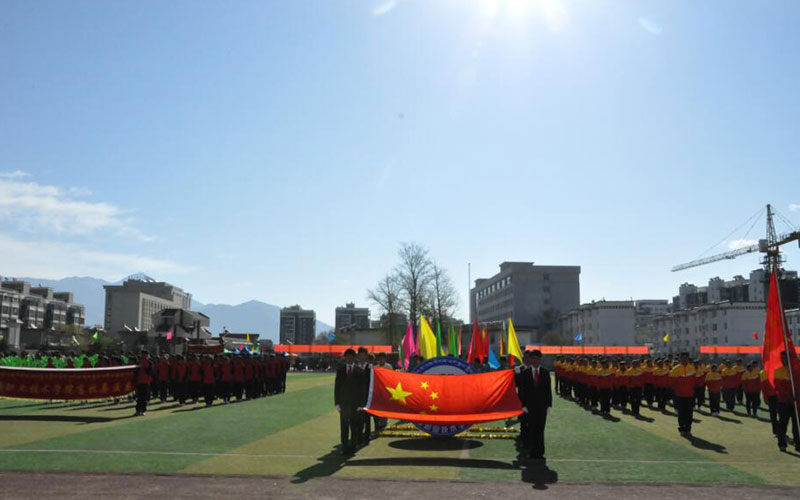 西藏职业技术学院_校园风光_学校景色