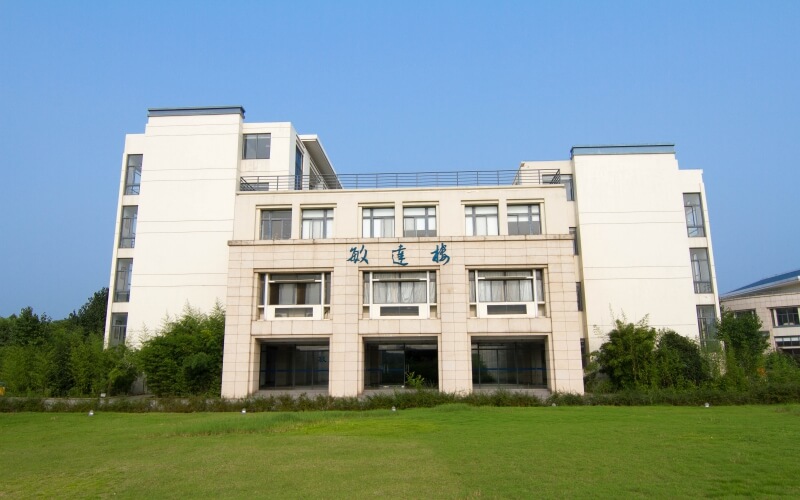 南京审计大学_校园风光_学校景色