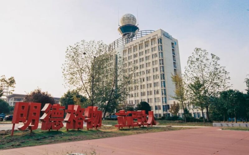 南京信息工程大学_校园风光_学校景色