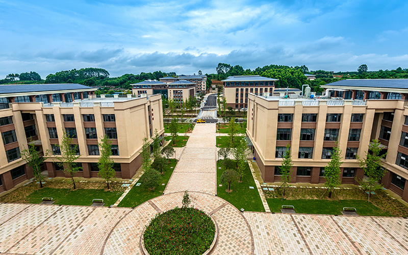 眉山药科职业学院_校园风光_学校景色