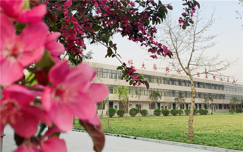 西安科技大学高新学院_校园风光_学校景色