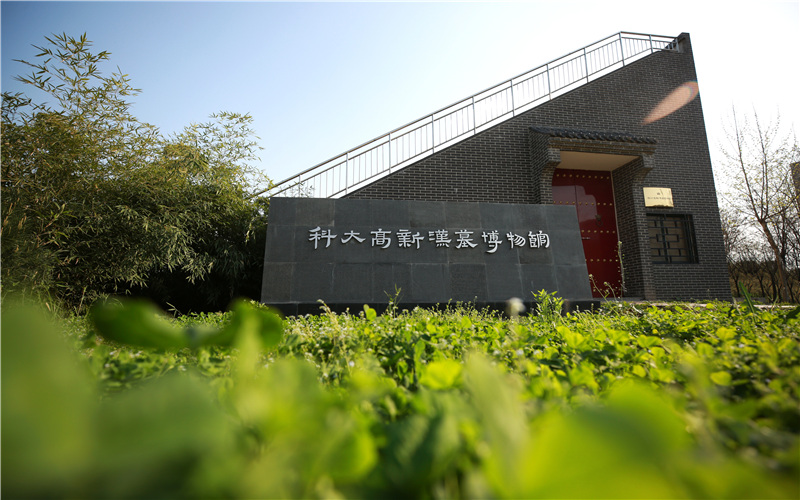 西安科技大学高新学院_校园风光_学校景色