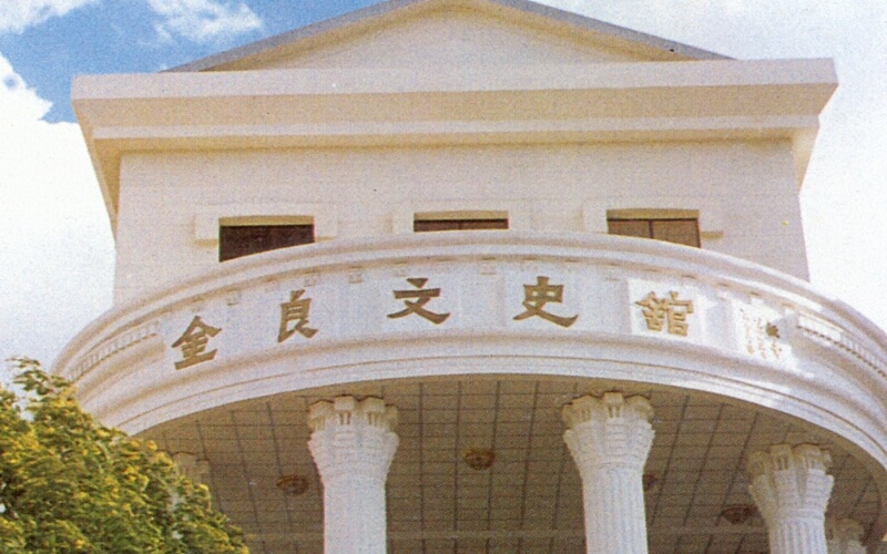 楚雄师范学院_校园风光_学校景色