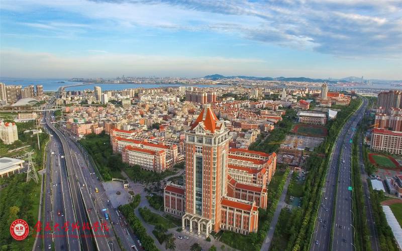 集美大学诚毅学院_校园风光_学校景色