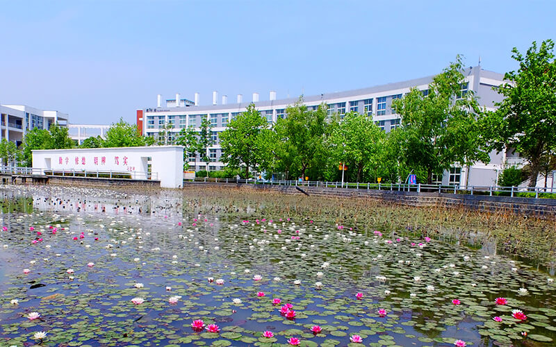 周口职业技术学院_校园风光_学校景色