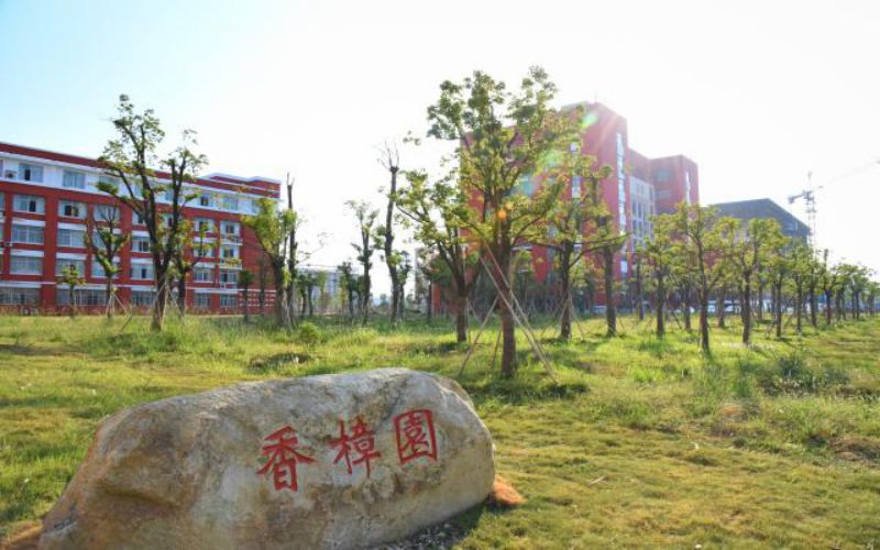 南昌师范学院_校园风光_学校景色