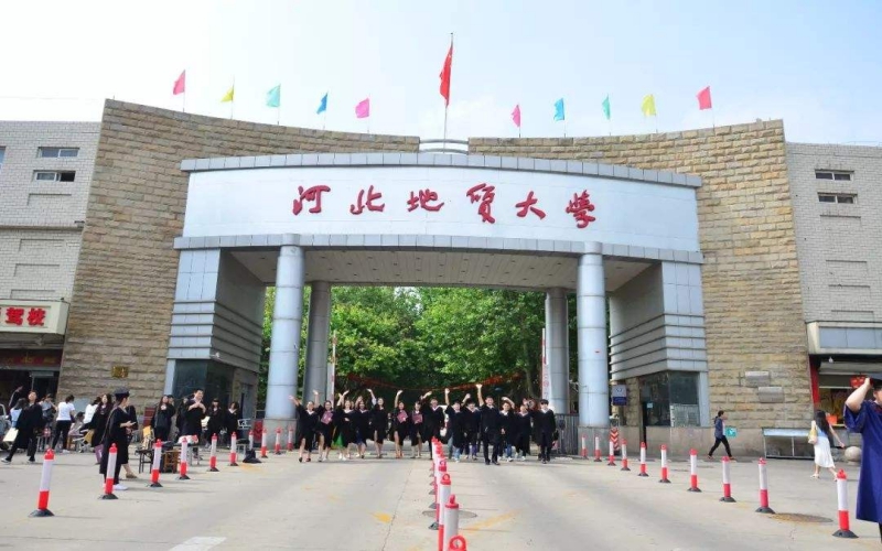 河北地质大学_校园风光_365电子游戏(中国)官方网站景色