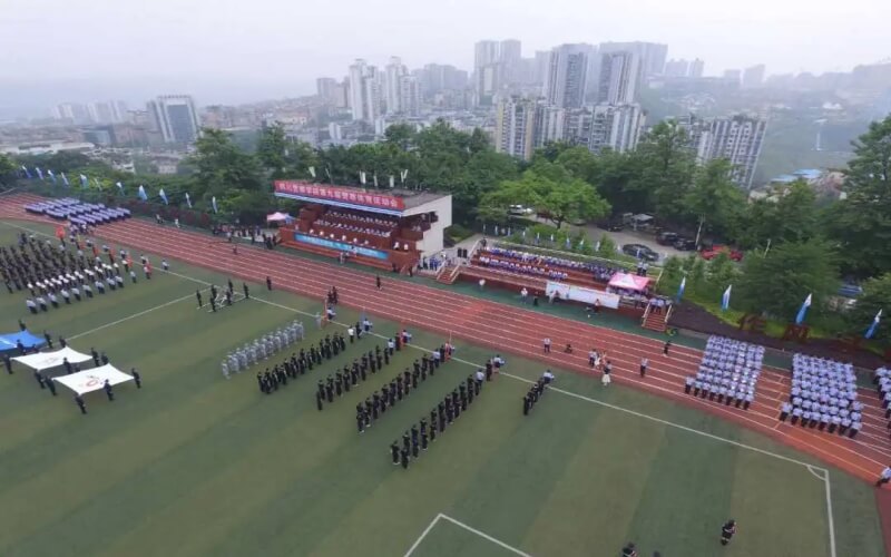 四川警察学院_校园风光_学校景色