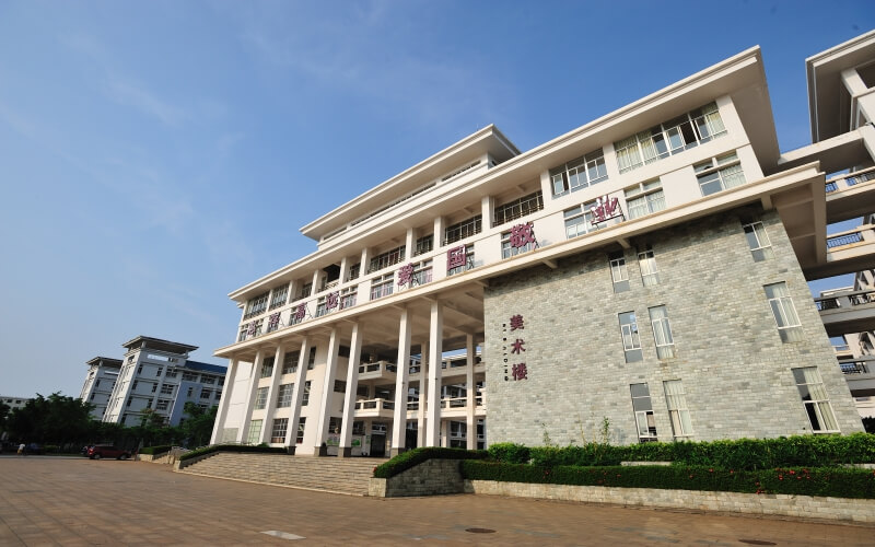 琼台师范学院_校园风光_学校景色